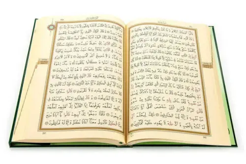 Kuran Karim - Plain Arabic - Cami Boy - Computer Line - Hayrat Nesriyat - 6
