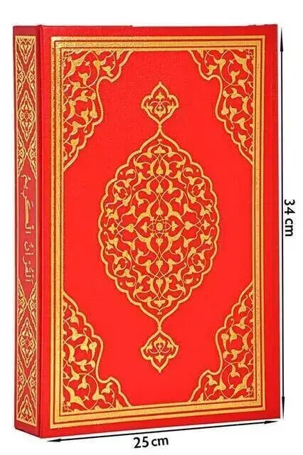 Kuran Karim - Plain Arabic - Cami Boy - Merve Publishing House - Computer-Lined - 5