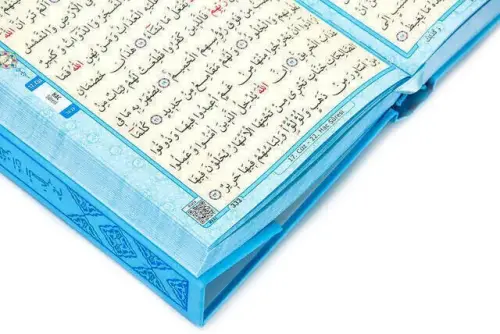 Kuran Karim - Plain Arabic - Hafiz Boy - Blue - Merve Publishing House - Computer-Lined - 4