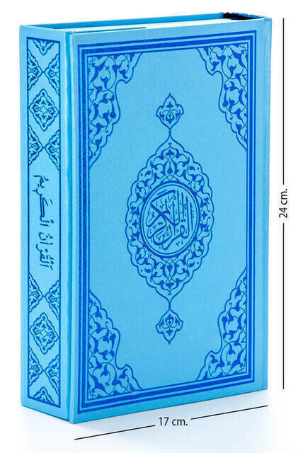 Kuran Karim - Plain Arabic - Medium Size - Blue - Merve Publishing House - Computer-Lined - Thumbnail