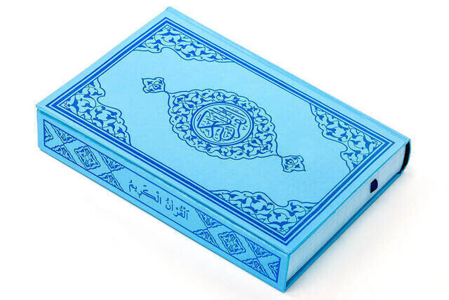 Kuran Karim - Plain Arabic - Medium Size - Blue - Merve Publishing House - Computer-Lined - Thumbnail