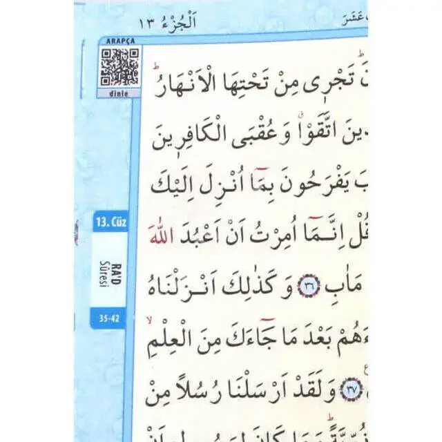 Kuran Karim - Plain Arabic - Medium Size - Blue - Merve Publishing House - Computer-Lined - 5