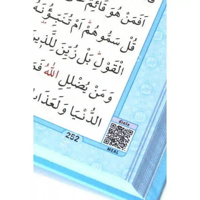 Kuran Karim - Plain Arabic - Medium Size - Blue - Merve Publishing House - Computer-Lined - 4