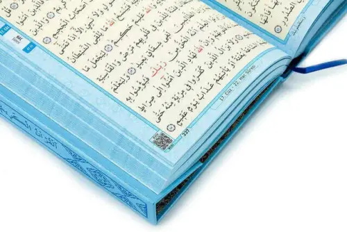Kuran Karim - Plain Arabic - Medium Size - Blue - Merve Publishing House - Computer-Lined - 3
