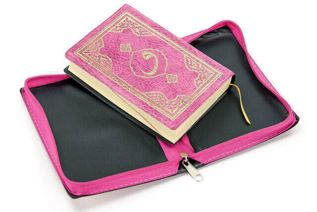 Kuran Karim - Plain Arabic - Pocket Boy - Conquest Publications - Pink - Computer Lined