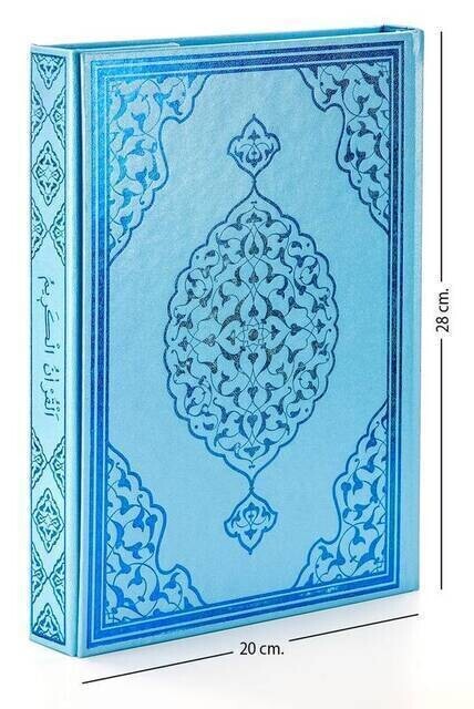 Kuran Karim - Plain Arabic - Rahle Boy - Blue - Merve Publishing House - Computer-Lined