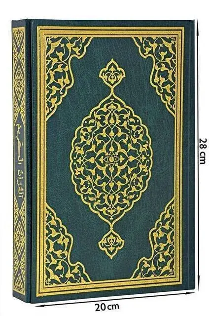 Kuran Karim - Plain Arabic - Rahle Boy - Merve Publishing House - Computer Lined - 5
