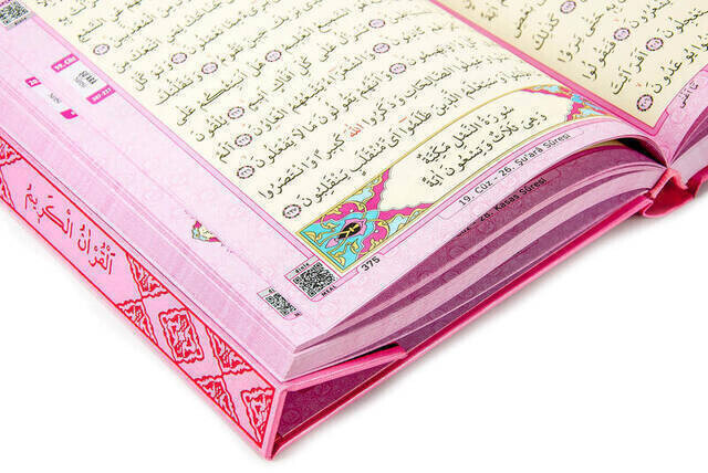 Kuran Karim - Plain Arabic - Rahle Boy - Pink - Merve Publishing House - Computer-Lined