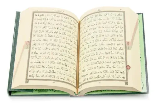 Kuran Karim - Sade Arapca - Hafiz Boy - Hayrat Nesriyat - Computer-Lined - 3