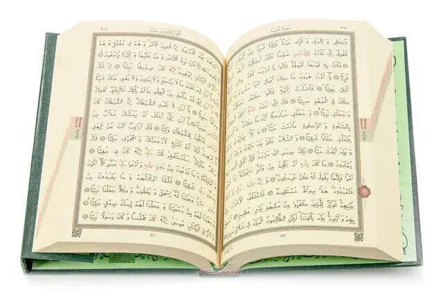 Kuran Karim - Sade Arapca - Hafiz Boy - Hayrat Nesriyat - Computer-Lined - 3
