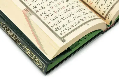 Kuran Karim - Sade Arapca - Hafiz Boy - Hayrat Nesriyat - Computer-Lined - 2