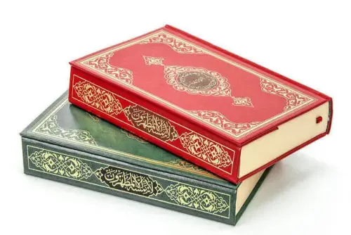 Kuran Karim - Sade Arapca - Hafiz Boy - Hayrat Nesriyat - Computer-Lined - 1