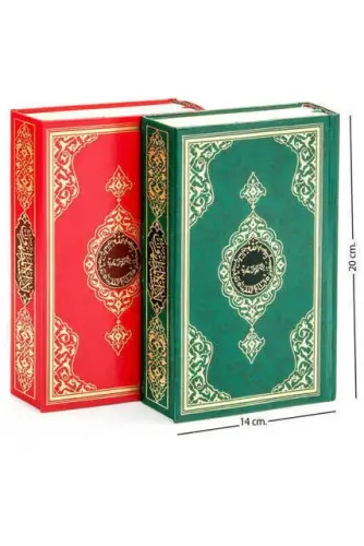 Kuran Karim - Sade Arapca - Hafiz Boy - Hayrat Nesriyat - Computer-Lined - 4