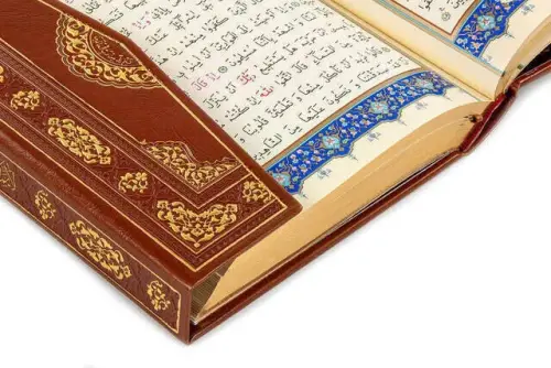 Kuran Karim - Special Edition - Plain Arabic - Rahle Boy - Bordeaux - Hayrat - 6