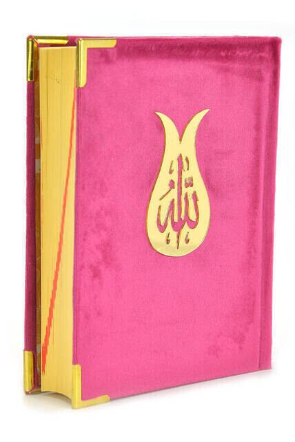 Kuran Karim - Velvet Coated - Allah-Worded - Plain Arabic - Medium Size - Pink - Computer-Lined