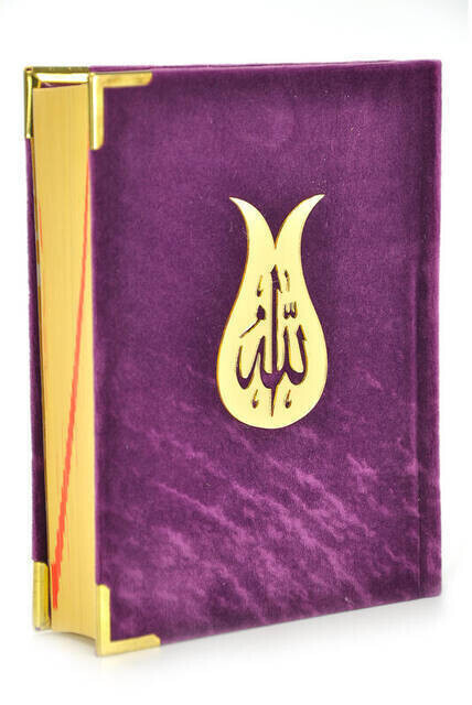 Kuran Karim - Velvet Coated - Allah-Worded - Plain Arabic - Medium Size - Purple - Computer-Lined