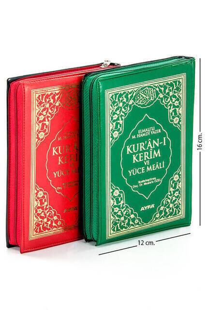 Kuran Karim and Yüce Meali - Arabic and Meal - Bag Boy - Ayfa Publishing House - Computer Lined