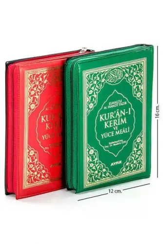 Kuran Karim and Yüce Meali - Arabic and Meal - Bag Boy - Ayfa Publishing House - Computer Lined - 1