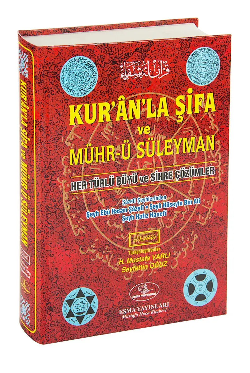 Kuranla Şifa ve Mührü Süleyman - 1