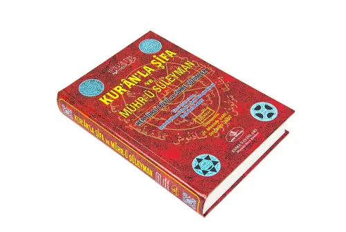 Kuranla Şifa ve Mührü Süleyman - Esma Yayınları (1)