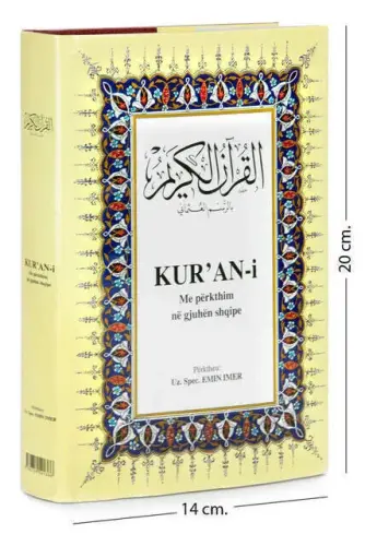 Kurân-ı Kerîm ve Arnavutça Meali - 1342 