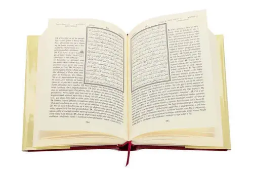 Kurân-ı Kerîm ve Arnavutça Meali - 1342 - 3