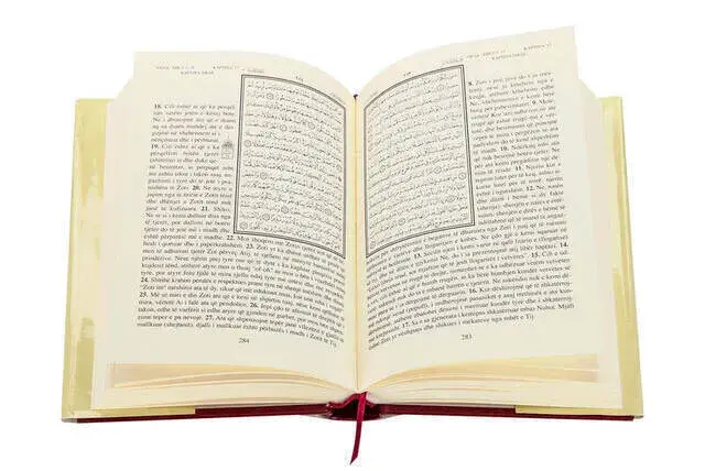 Kurân-ı Kerîm ve Arnavutça Meali - 1342 - 3