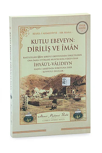 Kutlu Ebeveyn Diriliş ve İman - Cübbeli Ahmet Hoca - 1