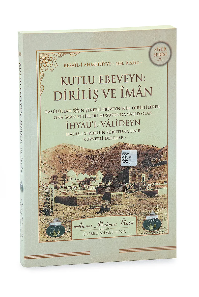 Kutlu Ebeveyn Diriliş ve İman - Cübbeli Ahmet Hoca - 1