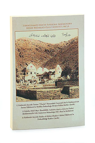 Kutlu Ebeveyn Diriliş ve İman - Cübbeli Ahmet Hoca - ihvanonline (1)