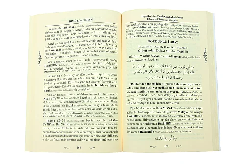 Kutlu Ebeveyn Diriliş ve İman - Cübbeli Ahmet Hoca - 3