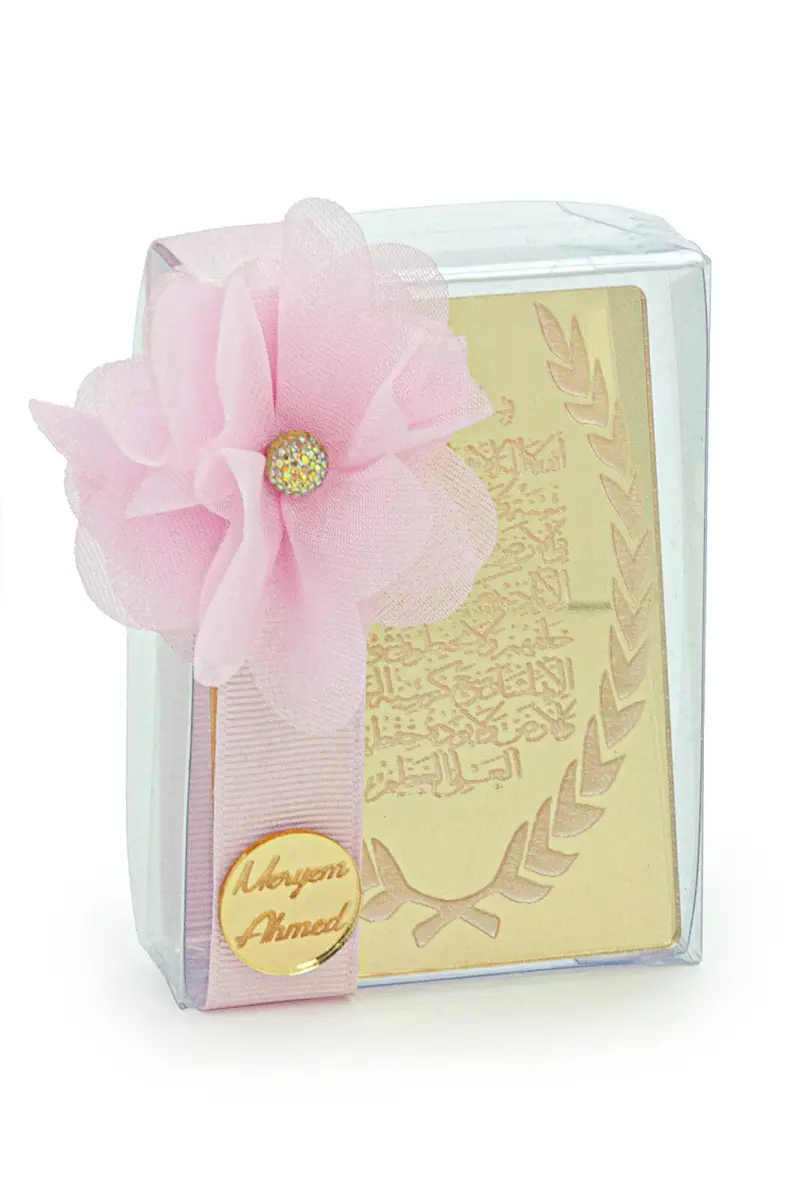 Kutulu Ayetel Kürsi Baskılı Aynalı Pleksi Dolap Süsü Bebek Mevlüt Hediye Seti Pembe - 1