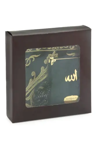 Kutulu İsimli Kadife Yasin Kitabı Tesbihli Seccade Seti Bordo - ihvanonline (1)