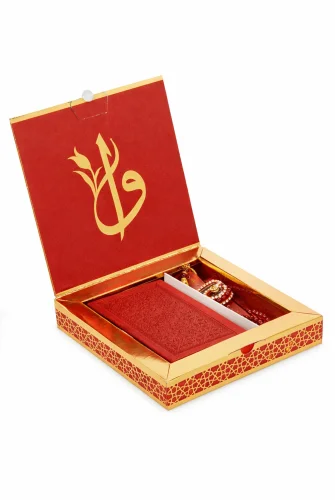 Kutulu Kur’an-ı Kerim Seti | Tesbih + Zikirmatik Hediye Seti - Kırmızı - 1