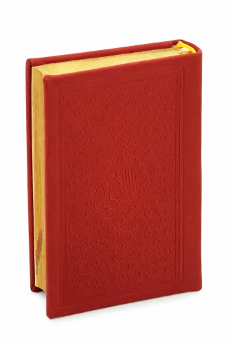 Kutulu Kur’an-ı Kerim Seti | Tesbih + Zikirmatik Hediye Seti - Kırmızı - 8