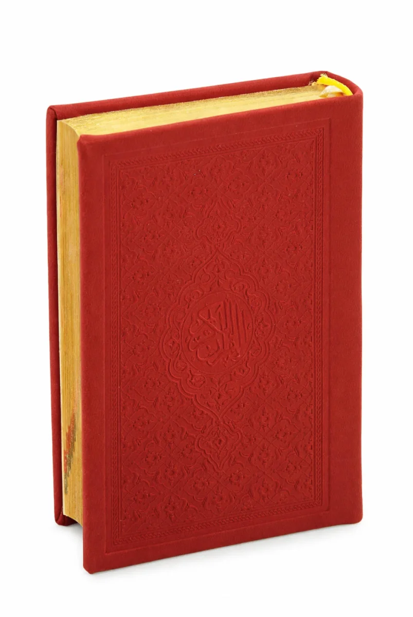 Kutulu Kur’an-ı Kerim Seti | Tesbih + Zikirmatik Hediye Seti - Kırmızı - 8