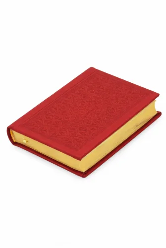 Kutulu Kur’an-ı Kerim Seti | Tesbih + Zikirmatik Hediye Seti - Kırmızı - 9