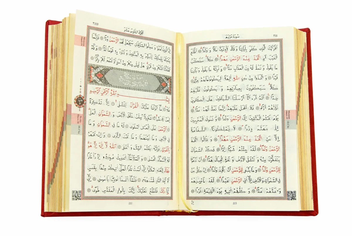 Kutulu Kur’an-ı Kerim Seti | Tesbih + Zikirmatik Hediye Seti - Kırmızı - 11