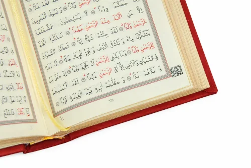 Kutulu Kur’an-ı Kerim Seti | Tesbih + Zikirmatik Hediye Seti - Kırmızı - 12