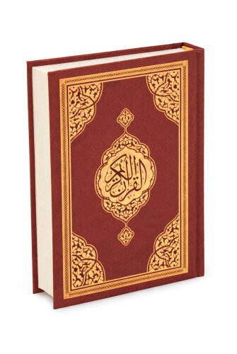 Kutulu Kuranı Kerim Seti | Tesbih + Zikirmatik Hediye Seti - Kırmızı - 9