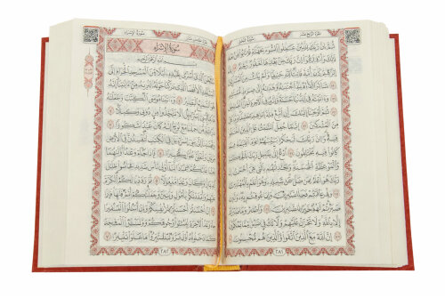 Kutulu Kuranı Kerim Seti | Tesbih + Zikirmatik Hediye Seti - Kırmızı - 7