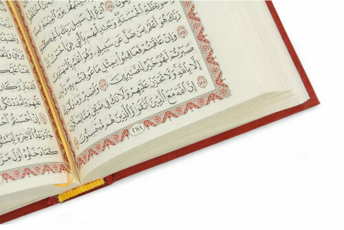 Kutulu Kuranı Kerim Seti | Tesbih + Zikirmatik Hediye Seti - Kırmızı - 11