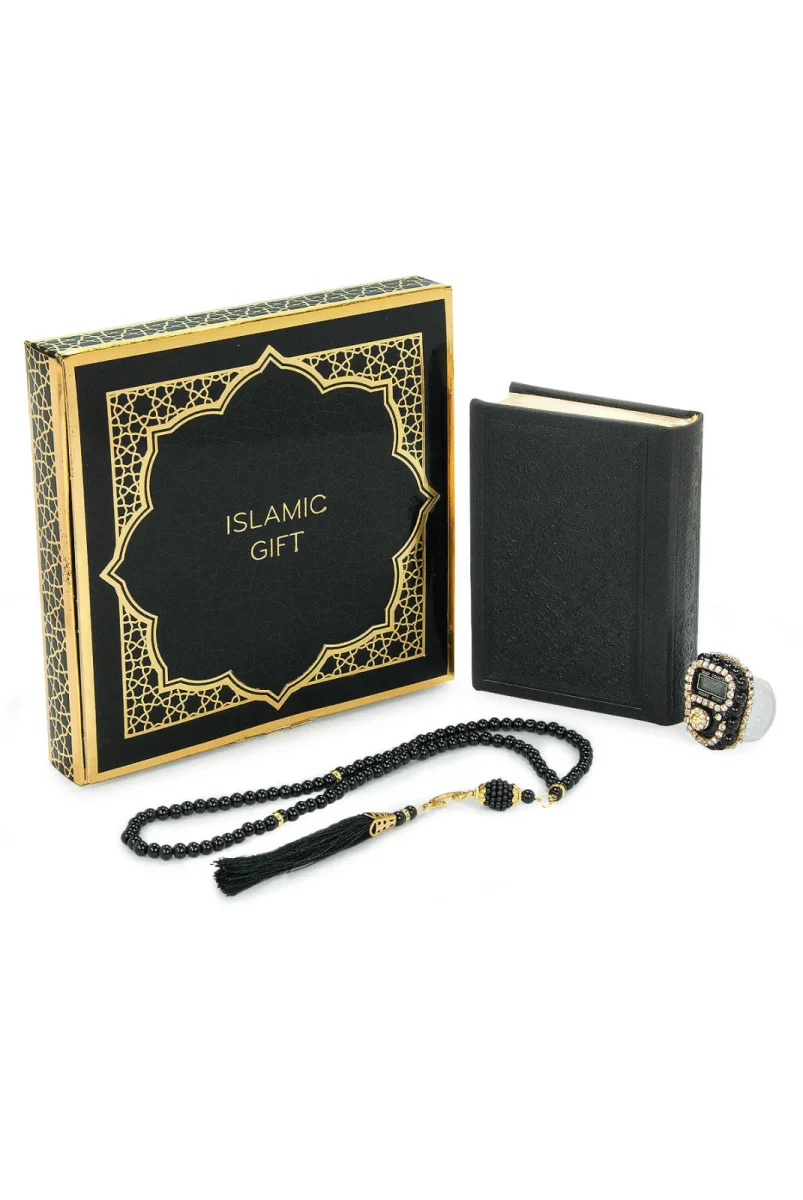 Kutulu Kuranı Kerim Seti | Tesbih + Zikirmatik Hediye Seti - Siyah - 4