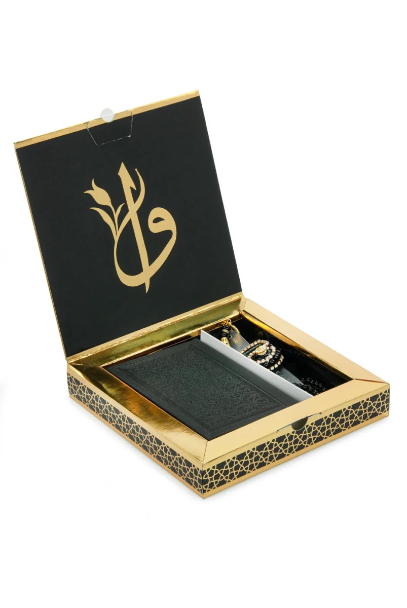 Kutulu Kuranı Kerim Seti | Tesbih + Zikirmatik Hediye Seti - Siyah - 1