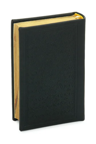 Kutulu Kuranı Kerim Seti | Tesbih + Zikirmatik Hediye Seti - Siyah - 8