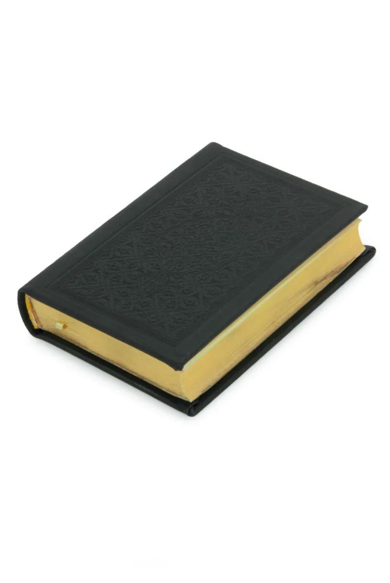 Kutulu Kuranı Kerim Seti | Tesbih + Zikirmatik Hediye Seti - Siyah - 9