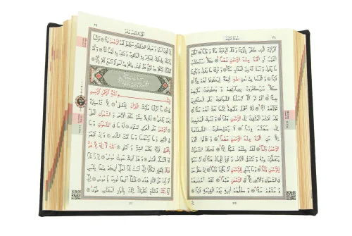 Kutulu Kuranı Kerim Seti | Tesbih + Zikirmatik Hediye Seti - Siyah - 10