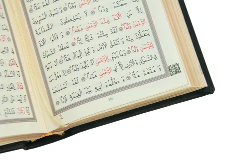 Kutulu Kuranı Kerim Seti | Tesbih + Zikirmatik Hediye Seti - Siyah - 11