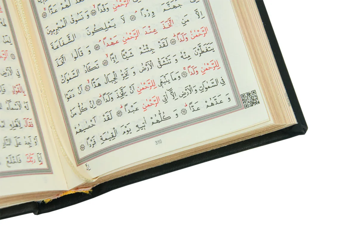 Kutulu Kuranı Kerim Seti | Tesbih + Zikirmatik Hediye Seti - Siyah - 11