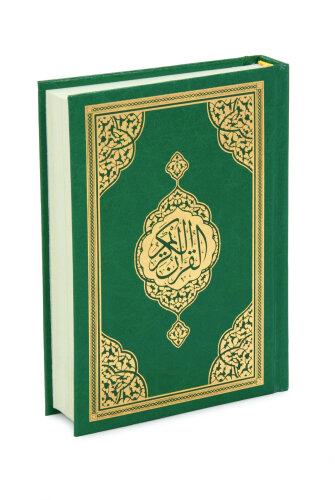 Kutulu Kuranı Kerim Seti | Tesbih + Zikirmatik Hediye Seti - Yeşil - 11